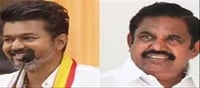 Alliance with AIADMK? TVK's dramatic decision..!?